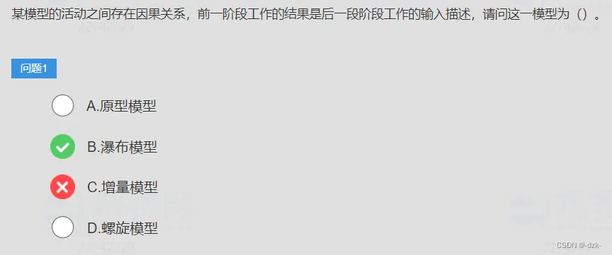 e3ddb59fb81a8ba9f40d72d9e6a64650_5695d9e60f8d4c29a5038cb82635d8a1.png