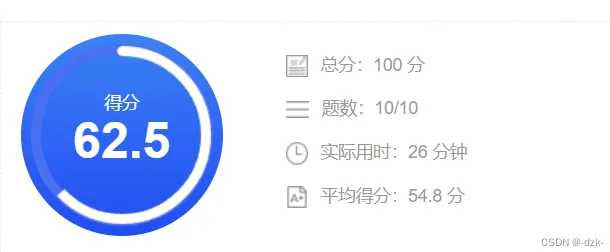 截屏2023-04-25 23.20.43.png