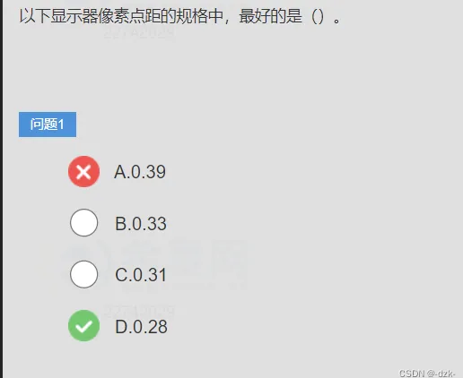 截屏2023-04-25 23.27.00.png