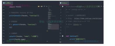 Python - 面向对象编程 - 反射 hasattr、getattr、setattr、delattr （下）