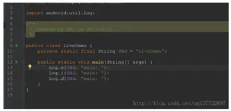 Android Studio Live Templates使用详解，提高敲代码的速度