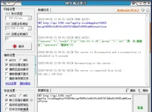 嵌入式设备如何显示IP属地？
