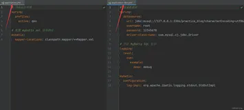 头条博文 (SSM)（上）