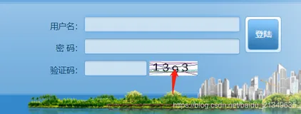 linux下验证码读取不出来，awit图像生成出现问题