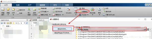 Matlab中解决出现的错误使用 svmtrain (line 234) Y must be a vector or a character array.问题