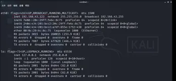 Corrosion2实战渗透（一）