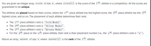​LeetCode刷题实战506：相对名次