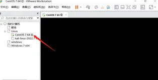 【网络安全】复现CVE-2019-14287漏洞