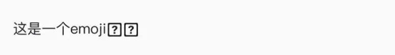 iOS - Swift - NSAttributedString 显示Emoji乱码问题
