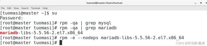 三十五、Centos安装mysql(rpm终结版)