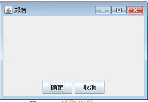 20141121175637933.jpg 20141121175637933.jpg