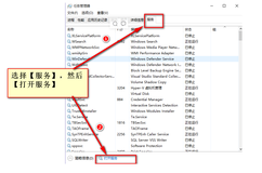 解决办法：VirtualBox只能安装32位的问题