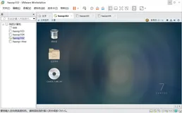 Navicat15连接本地虚拟机的Mysql(Centos7)