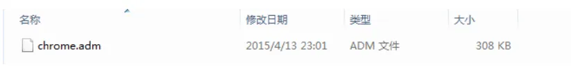 Windows 技术篇-本地组策略编辑器添加模板方法，设置chrome浏览器本地组策略演示