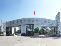 一键打通35家供应商 阿里云IoT助力新宝电器实现高效供应链协同