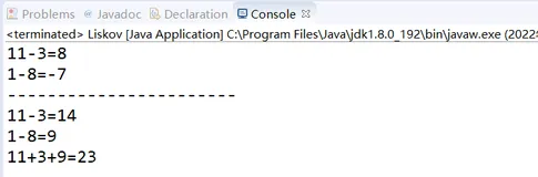 ＜Java设计模式＞（一）内容介绍 | 设计模式七大原则（二）