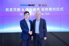 伟仕佳杰与 OceanBase 达成战略合作，共建国产数据库新生态