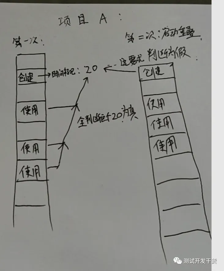 微信图片_20220707105033.png