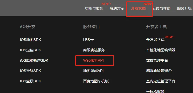 微信图片_20220422155021.png 微信图片_20220422155021.png