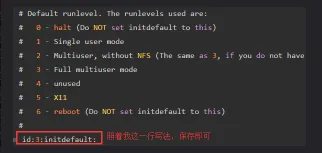 Linux网络管理,NAT网络配置,修改主机名称,主机映射,防火墙,系统启动级别,用户和用户组,为用户配置sudoer权限,文件权限管理,打包和压缩（三）