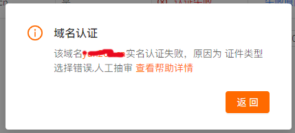 QQ图片20200327230232.png