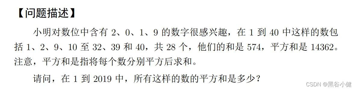 18.png