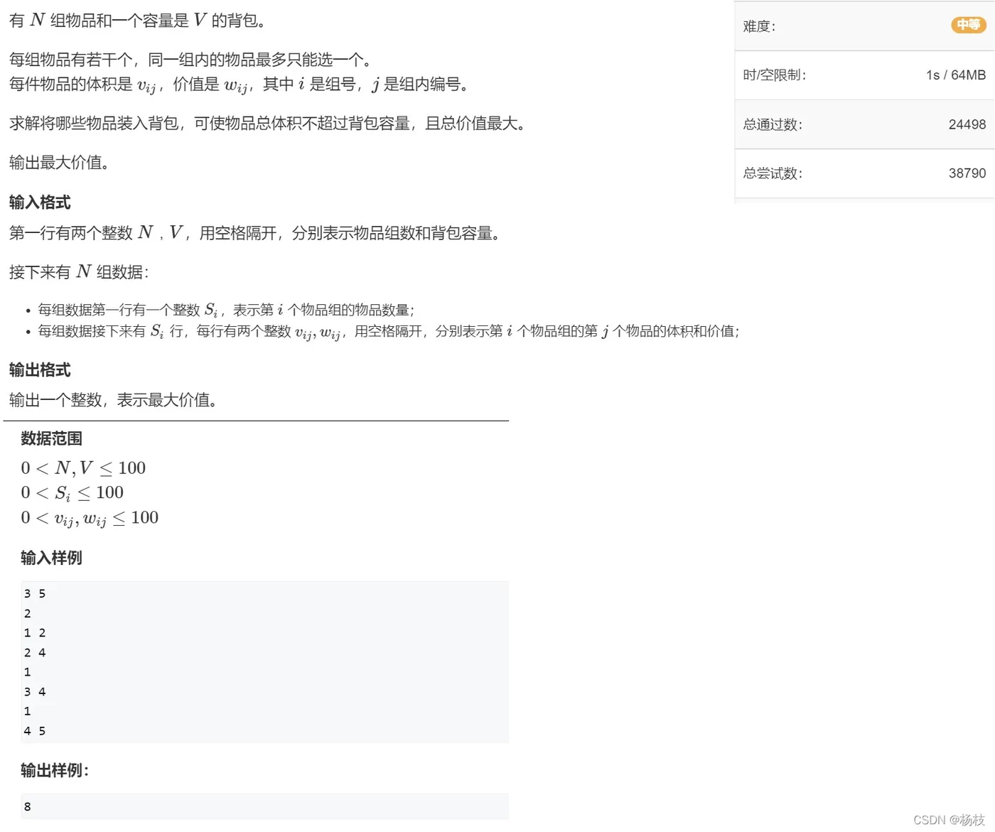微信图片_20221018143420.jpg 微信图片_20221018143420.jpg