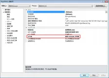 VS:无法将“char *”转换为“const wchar_t *”/不能将参数从“const char []”转换为“const wchar_t *”