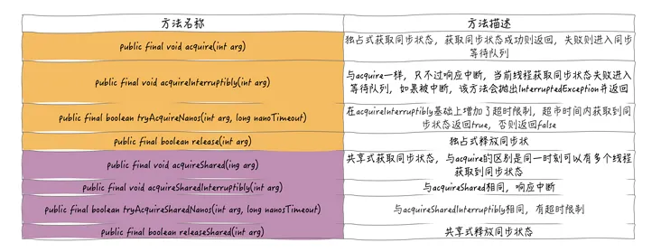 微信图片_20220511102357.png