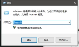 只需要笔记本和一条网线就可以让服务器拥有外网的办法