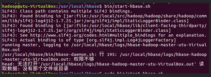 SLF4J: Class path contains multiple SLF4J bindings.解决方案