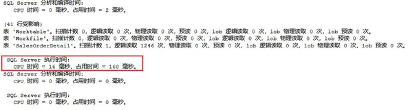 SQL去重是用DISTINCT好，还是GROUP BY好？
