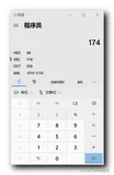 【Android 逆向】Android 进程注入工具开发 ( 系统调用 | Android NDK 中的系统调用示例 )