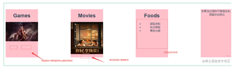 微信截图_20220525214342.png 微信截图_20220525214342.png