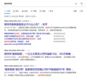 数据库，逻辑删还是物理删？