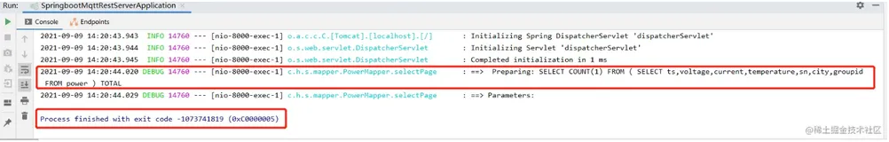 8-TDengine里用的好好的字段名，却被MySQL的保留字狠狠上了一课