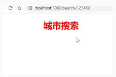 react-32-样式隔离-引入css方式-vue对比