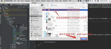 Android开发：Android Studio同时打开多个项目的正确打开姿势 