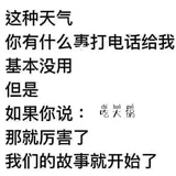 【团队程序设计天梯赛】L1-6 吃火锅