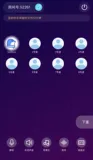 如何用 4 个小时搭建一个新 “Clubhouse” ，引爆声音社交新风口