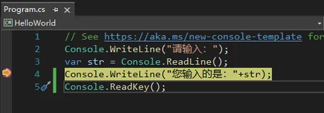 Visual Studio远程调试（二）