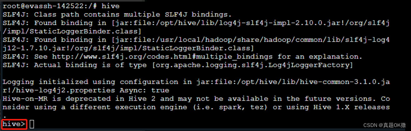 Hive的安装与配置——第2关：Hive Shell入门基础命令