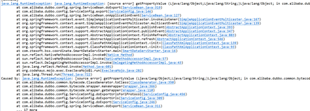 dubbo-source error getPropertyValue