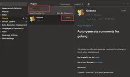 知识分享之Golang——在Goland中增加快速注释插件Goanno
