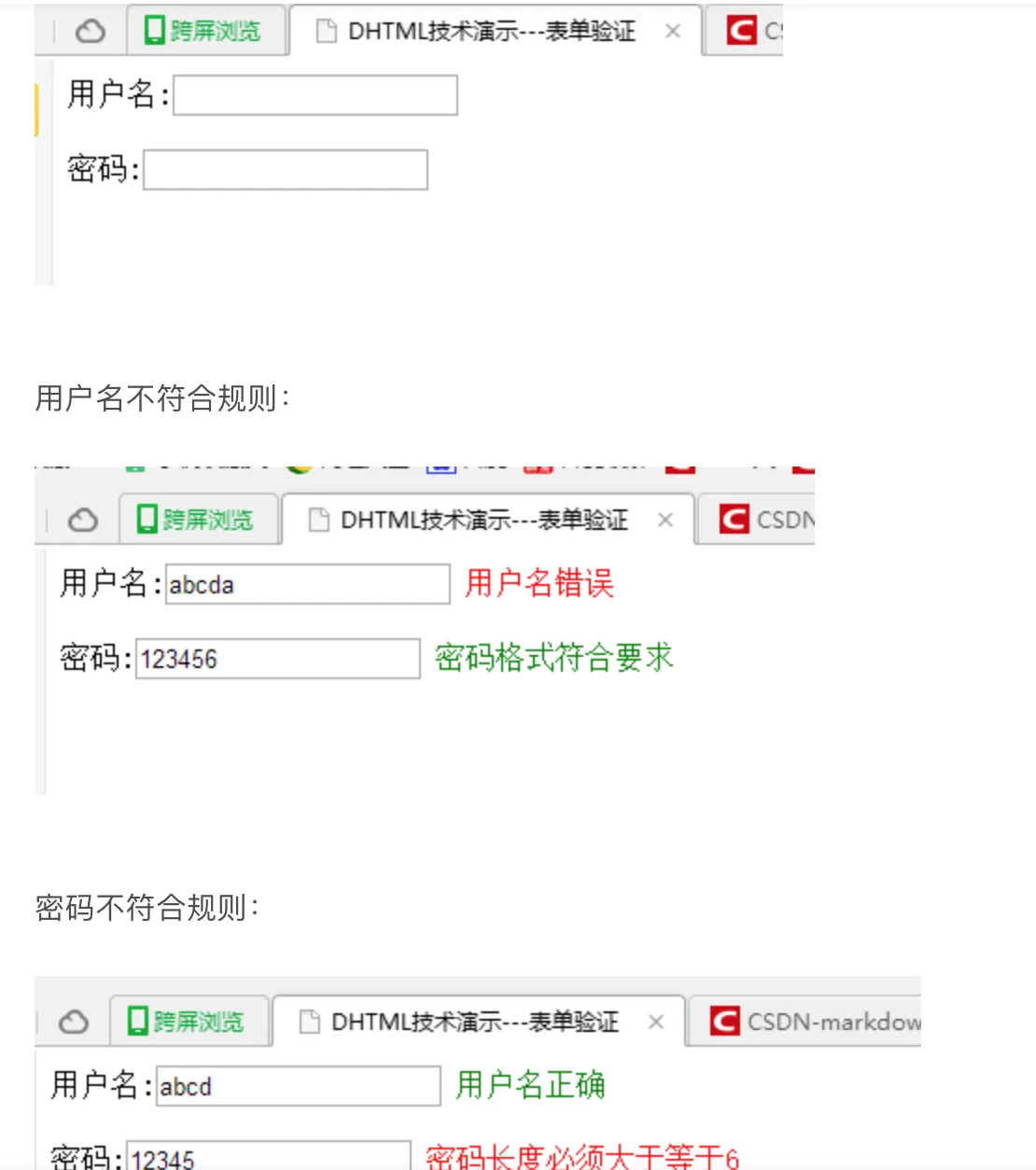 屏幕快照 2022-04-14 下午11.29.15.png