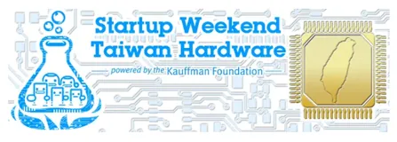 黑客马拉松经验谈:一个周末你能做出有趣、有用的服务吗?