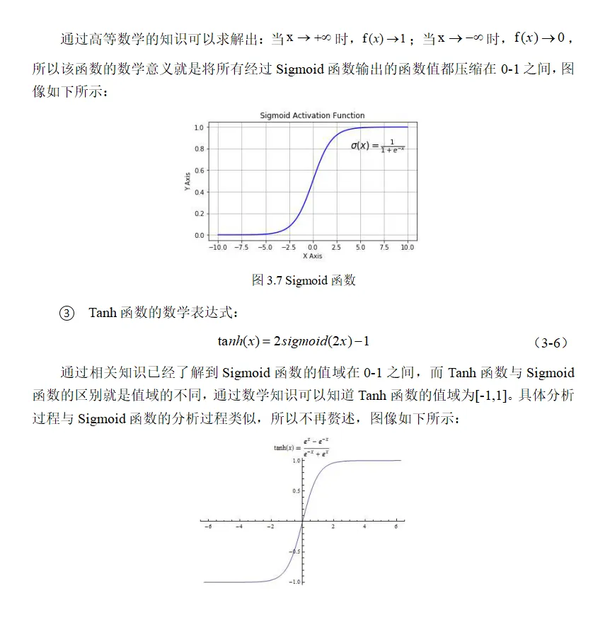 微信图片_20220611005455.png