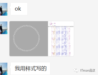 微信图片_20220425140120.png 微信图片_20220425140120.png