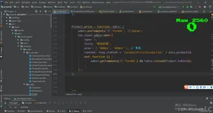 基于Springboot+MybatisPlus+Layui的商品库存权限管理系统