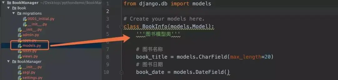 微信图片_20220217104139.jpg